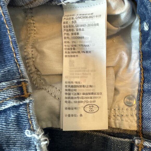 Abercrombie & Fitch Jeans 25/0L Blue Ankle Straight Ultra High Rise Raw Hem NWOT - Picture 9 of 16